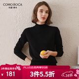 科蒙博卡秋冬半高领羊毛衫女纯色百搭保暖毛衣套头打底针织衫 黑色 M