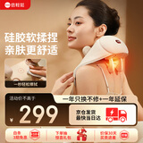 倍轻松（breo）N5Lite颈椎按摩器按摩披肩肩颈按摩器肩膀斜方肌腿腰颈部按摩仪 孙颖莎同款 生日礼物送妈妈老婆