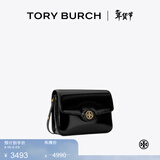 Tory Burch 汤丽柏琦 ROBINSON 斜挎肩背包豆腐包TB 143122 黑色 001 OS