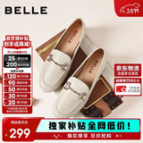 百丽羊皮英伦风乐福皮鞋平底豆豆女复古单鞋A7H1D 米白 37