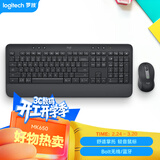 罗技（Logitech）MK650无线蓝牙键鼠套装 商务办公键鼠套装 办公鼠标键盘 静音鼠标 全尺寸设计 优选系列 黑灰色
