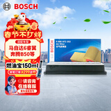 博世（BOSCH）汽车空气滤芯滤清器格2252马自达6睿翼/奔腾B50/B70/X80/海马S7等