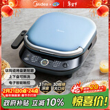 美的（Midea）电饼铛 电饼档上下盘可拆洗家用智能0氟钛陶瓷双面加热三明治早餐机煎烤机煎饼锅烙饼锅 JKC3077Ti