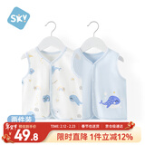 舒贝怡2件装婴儿衣服宝宝马甲春秋马夹纯棉男女童背心坎肩上衣衣蓝色100