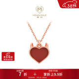 周大福 MONOLOGUE MIX 恶魔之心 18K玫瑰金镶宝石项链吊坠 40cm MV41