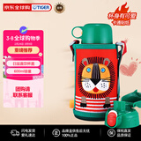 虎牌（TIGER）双盖保温杯儿童保温杯直饮款MBR-B06G-RL日版小狮子600ML开学礼物