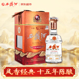 西凤酒 15年 十五年陈酿经典水晶瓶 45度 500ml 单瓶装 凤香型白酒