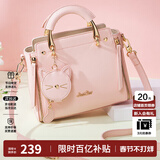 欧时纳（JUST STAR）包包女款2025年新款手提包轻奢时尚单肩斜挎包女士包包情人节礼物