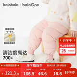 巴拉巴拉婴儿羽绒裤宝宝高腰护肚长裤男女童冬装2025新款保暖时尚束脚裤