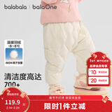 巴拉巴拉balaOne儿童羽绒裤男女童长裤宝宝保暖2025冬季新款高腰 白色企鹅-白鸭绒 100 cm-充绒量26g