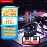 闪迪（SanDisk）64GB USB3.2 U盘 CZ430酷豆 黑色 读速300MB/s 车载U盘 文件加密 小巧便携优盘