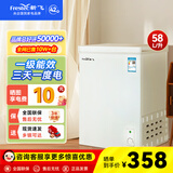 新飞冰柜家用小型冷柜冷藏冷冻两用转换柜 迷你卧式单门单温租房商用保鲜节能储母乳保温柜 【日销过百+一级能效】 58升