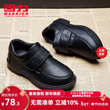 回力童鞋儿童皮鞋2025春秋新款男童黑色英伦风休闲鞋学生中大童演出鞋 黑色0053 29 内长约19cm