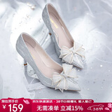 ZHR送女友高跟鞋女细跟尖头气质浅口单鞋女蝴蝶结婚鞋 Y716 银色 37