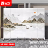 中伟屏风隔断简约客厅书房折叠遮挡板办公室客厅酒店茶室玄关餐厅