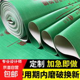 装修地面地板砖瓷保护膜家装用一次性地膜装修室内铺地保护垫加厚 木工吊顶推荐2.0MM厚120平