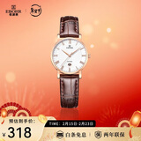 依波（EBOHR）手表女 大师系列简约皮带节日礼物新年跨年石英表36000241送女生