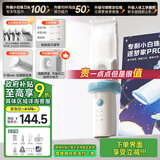 如山小白珠婴儿理发器超静音自动吸发宝宝剃头发专用电推子剃发器