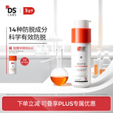 DS LaboratoriesDS实验室防脱洗发水咖啡因205ml防脱固发强韧发美国进口自营礼物