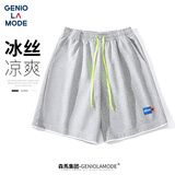 GENIOLAMODE短裤男宽松运动休闲五分裤简约系带百搭男士短裤