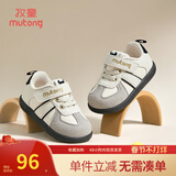 牧童学步鞋秋冬款婴儿鞋男宝宝鞋软底皮面步前鞋女童休闲儿童德训鞋 陨石灰（舒适超纤） 24 鞋内长16.0cm