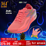 361°运动鞋男鞋【飞燃3】专业马拉松跑步鞋全掌碳板竞速训练跑鞋 派大星 42.5
