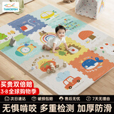 塔萌鱼 爬行垫宝宝爬爬垫婴儿拼接地垫泡沫拼图防滑加厚2CM节日礼物