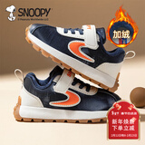 SNOOPY史努比童鞋儿童运动鞋冬季短绒二棉鞋男女童保暖跑鞋2870深蓝米34