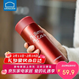 乐扣乐扣（LOCK&LOCK）缤纷保温杯不锈钢迷你便携水杯子 LHC4014R红色330ml