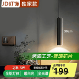 灯灵床头小吊灯轻奢高级感极简长条玄关卧室垂线中山装饰长线灯
