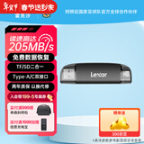 雷克沙（Lexar）tf卡 4K运动相机大疆无人机内存卡gopro手机存储卡MicroSD卡 2合1双接口读卡器【速度205MB/s】 TF卡