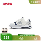 NEW BALANCE0-4岁秋冬婴幼童舒适可爱百搭学步鞋530S