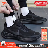 耐克（NIKE）官方 男鞋 26春新款舒适透气网面鞋运动休闲鞋轻盈减震跑步鞋子男 革命 8/泡棉软底/纯黑色 45 内长290mm