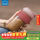 乐扣乐扣（LOCK&LOCK）咖啡杯耐热玻璃水杯子男女学生便携式双饮吸管杯随手杯500ML粉色