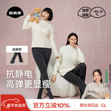 菇娘家灰色打底裤保暖连裤袜女秋冬加绒格雷裤光腿神器可外穿显瘦大码