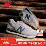 NEW BALANCE休闲鞋男鞋女鞋复古舒适透气百搭轻便运动鞋574系列ML574LGI 40.5