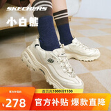 斯凯奇新年礼物小白熊|女鞋春季透气小白鞋增高复古老爹鞋运动鞋11931