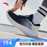 安踏缓震跑步鞋男休闲运动鞋轻便网面透气厚底回弹男鞋通勤健步鞋