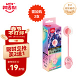 阿麦斯（amos）音乐棒棒糖 12g 儿童礼物 无糖糖果水蜜桃味 休闲零食(奢香夫人）