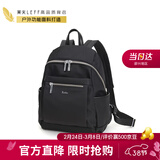 莱夫双肩包女背包轻便时尚包包女包休闲旅行大学生书包38女神节礼物