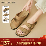 西遇平底勃肯凉拖鞋女2025新款夏季外穿一字拖鞋森系新复古回潮凉鞋 棕色 39