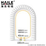 HAILE海乐 电话线卷线 座机听筒线话筒连接手柄弹簧曲线 4P4C插头 拉直长1.8米 白色HT-101-1.8M