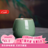 龙泉青瓷功夫茶具陶瓷茶杯家用泡茶杯办公室主人杯单杯无柄杯中式冰裂水杯 哥窑开片梅子青