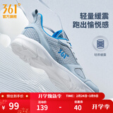 361°运动鞋男鞋春夏季新品透气网面跑鞋黑色通勤轻质慢跑步鞋新年礼物 太空灰/工装蓝【透气网布】 42