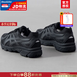 亚瑟士（ASICS）男鞋女鞋26春新款JOG 100T稳定基础宽楦运动鞋慢跑缓冲减震跑步鞋 1021A463-001/黑武士/宽楦版 店长推荐【晒图返10】 38 (内长240mm)