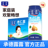 露露杏仁露家庭装960ml*6罐整箱 大毫升早餐奶饮料宴席聚餐