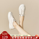 ZHR小白鞋女真牛皮平底百搭运动板鞋免系带韩版软底休闲鞋女 A75 米色 38 