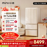 小吉（MINIJ）复古508L法式多门冰箱双变频风冷无霜干湿分储三档变温双开门低噪超薄嵌入 508L|自动制冰款|奶酪白