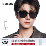 BOLON暴龙眼镜杨紫林一同款防晒偏光太阳镜男女开车墨镜礼物BL3199C10