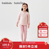 巴拉巴拉balaOne女童内衣套装儿童2件套童装2025秋冬夹棉保暖209425169001